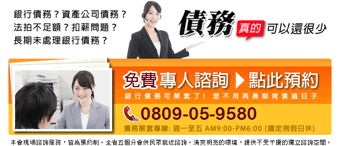 ŰȧKOMHԸ0800758595