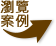 sר